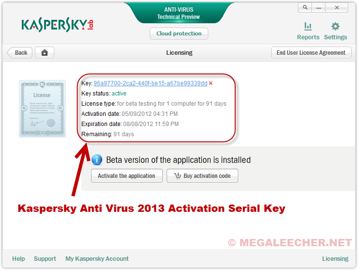 Kaspersky Antivirus 2017 Activation Code For 365 Days Free Download